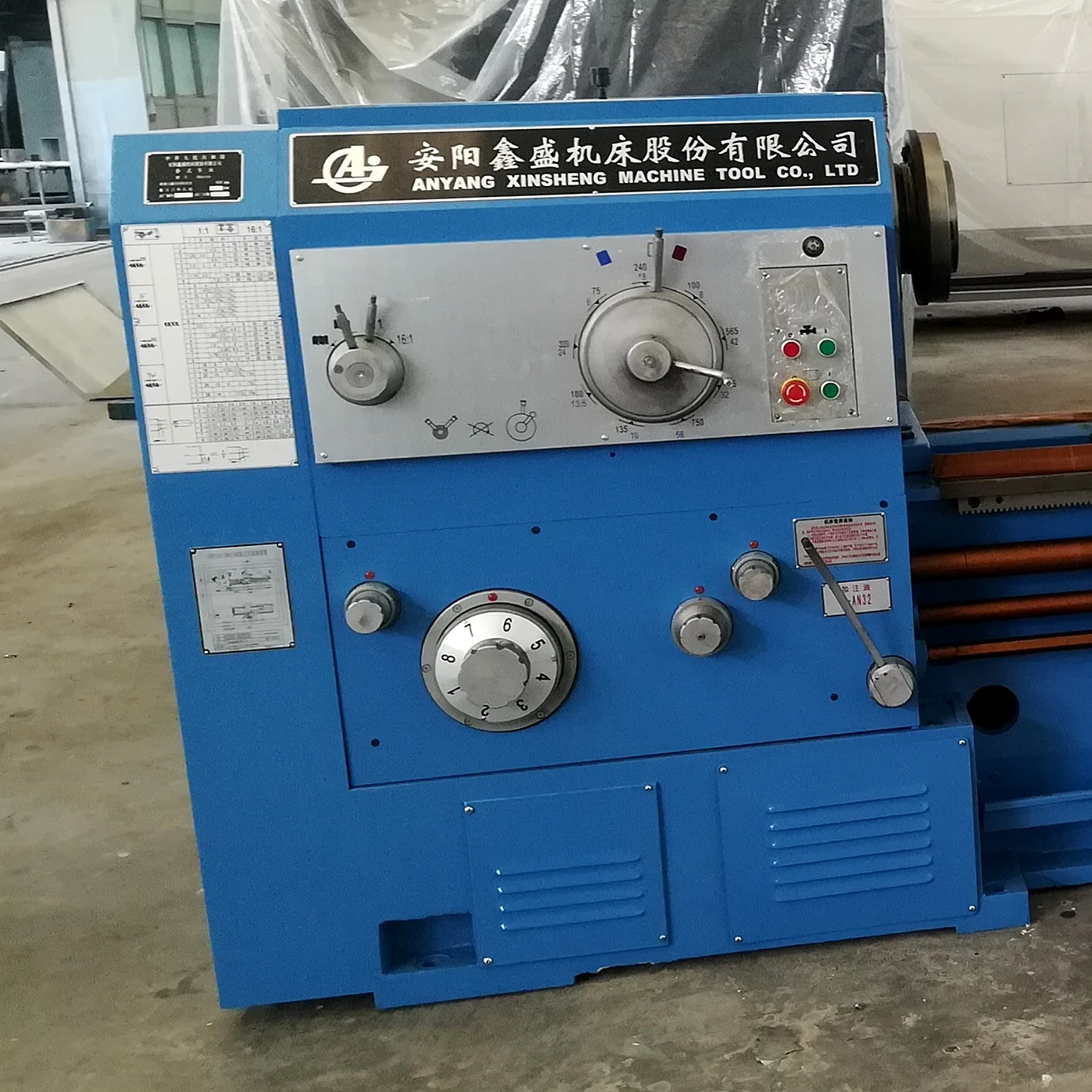 product-1414-1414 product-1414-1414